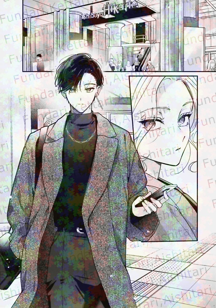 壱屋すみ｜1/8更新💫 (@T_otir58) / Posts / X