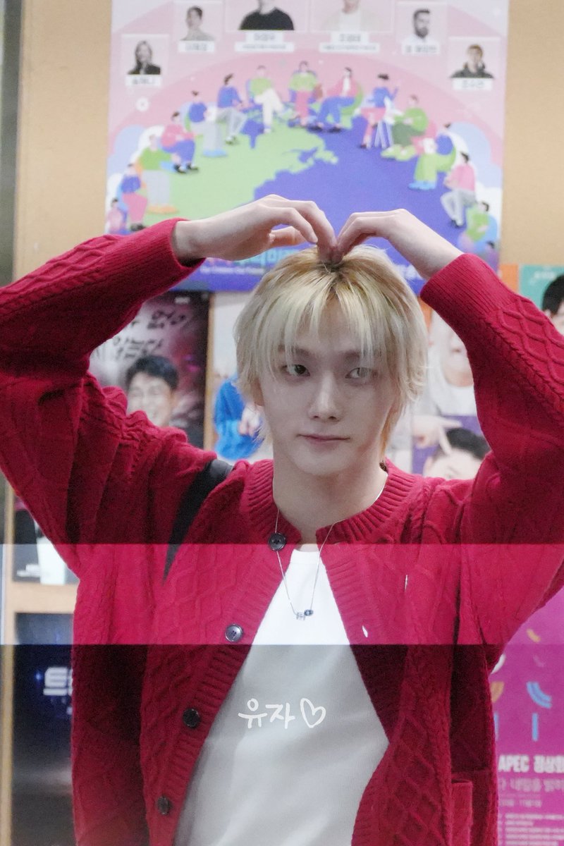 251030｜Kiss The Radio 퇴근

고양이의 사랑🫶🏻

#BOYNEXTDOOR #보이넥스트도어 
#SUNGHO #성호 #ソンホ #朴成淏