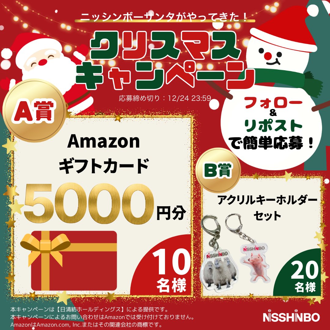 ジャンブイ🐻❄ (@RocoHideo) / Posts / X ジャンブイ🐻❄ (@RocoHideo) / Posts / X