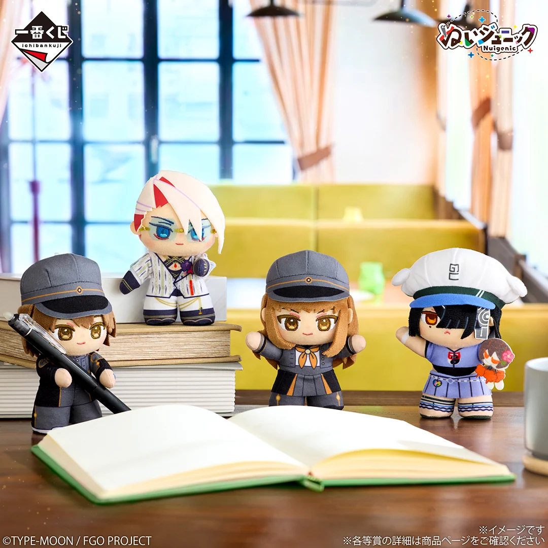 一番くじ（BANDAI SPIRITS） on X: 
