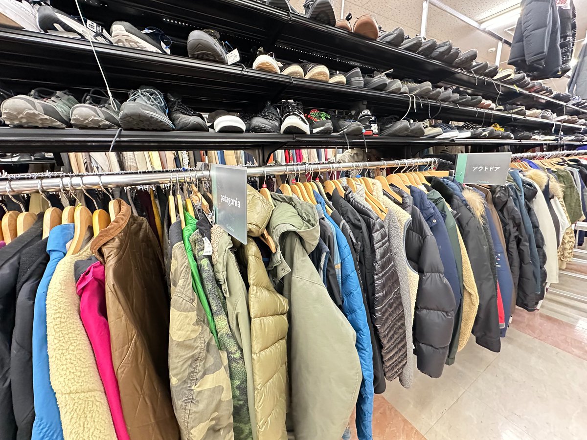正解は・・・ 【神奈川県】 BOOKOFF SUPER BAZAAR 横浜東戸塚