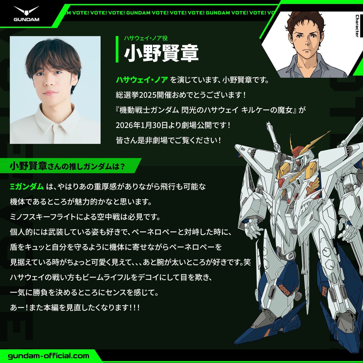 ぶくぶく茶釜 (@dorikamas) / Posts / X