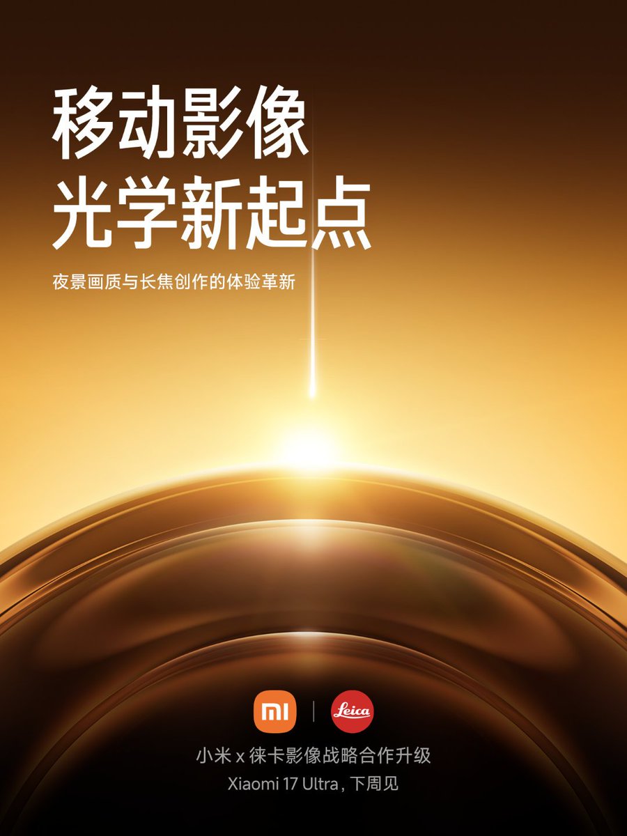A_SharmaTech's tweet photo. Soon… ⏳
Xiaomi drops the first teaser of #Xiaomi17Ultra
The Ultra flagship is almost here. 🔥
#Xiaomi #Xiaomi17Series https://t.co/jJ6Jmch6q1