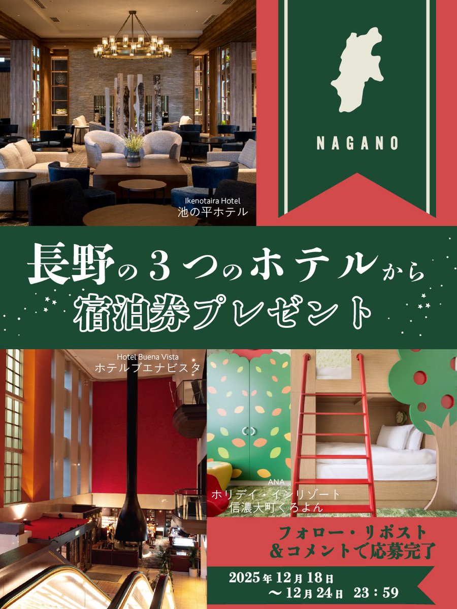 シンシンリンリン (@USnhGSbMGOq75P4) / Posts / X