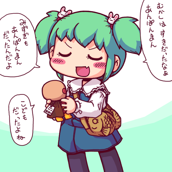 umiuchitori's tweet photo. 年末なので今年描いたもののまとめその１
たいやきのかばんマウントを取ってくる子 https://t.co/2xllkOUE69
