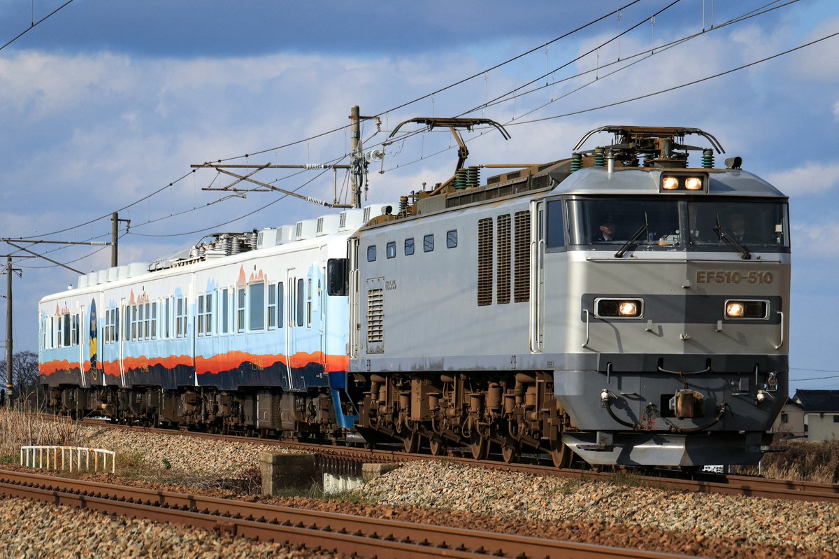 トワ釜 (@EF81115) / Posts / X