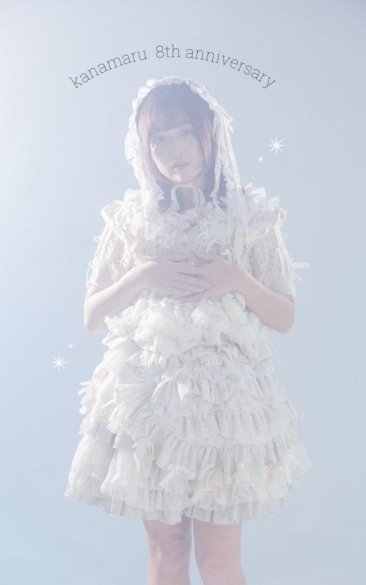 かなまるちゃん（サブ） (@knmrmr_0705) / Posts / X