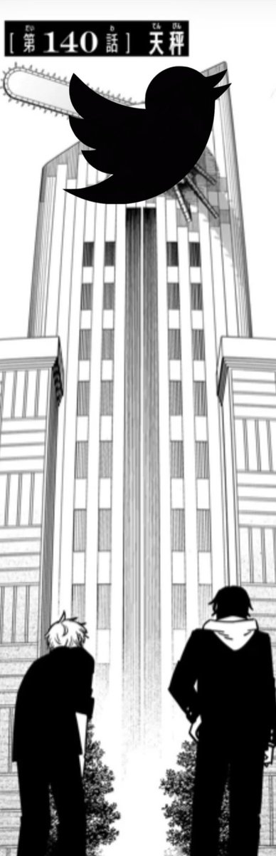 longsworddevil's tweet image. “I guess this is twitter”

MIRI SUGO JOINS PARODY TWITTER