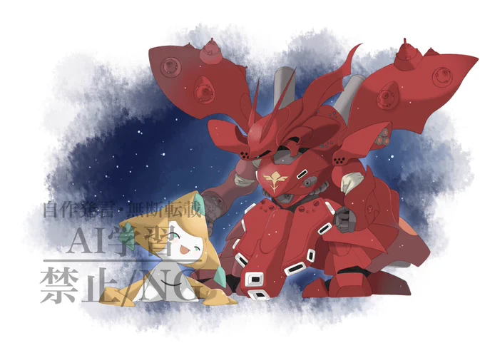 ガンダム描いたりポケモン描いたり女の子描いたりやってます #私の作品知ってもらえたら幸せの極み
