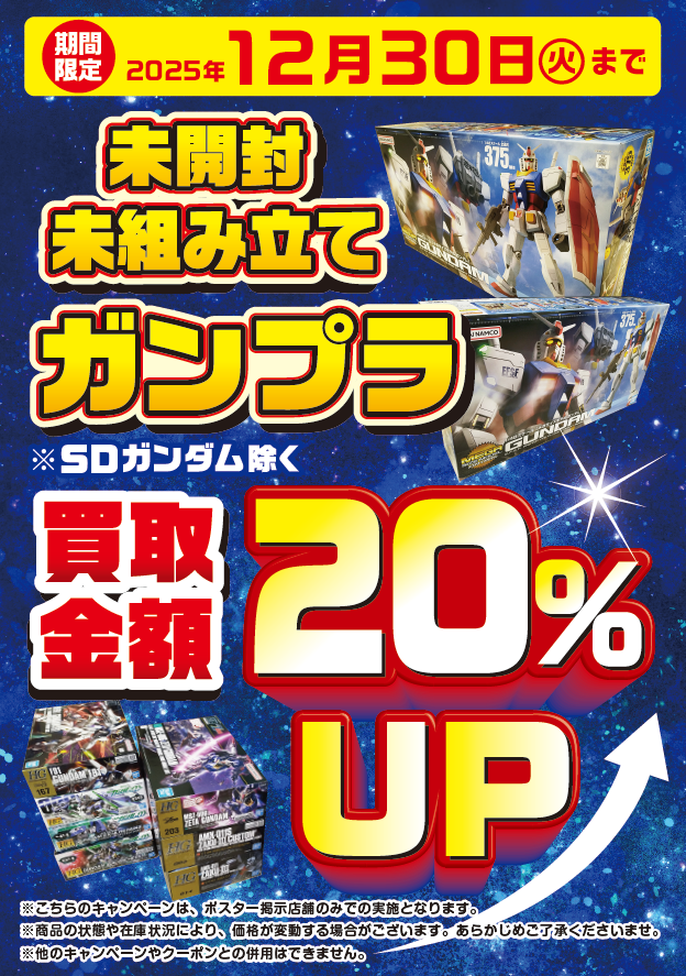 【まとめ買い割引有り】HSGI コブラ 1.75 オペレーター 2025年最新】コブラバックル 1.75の人気アイテム - メルカリ