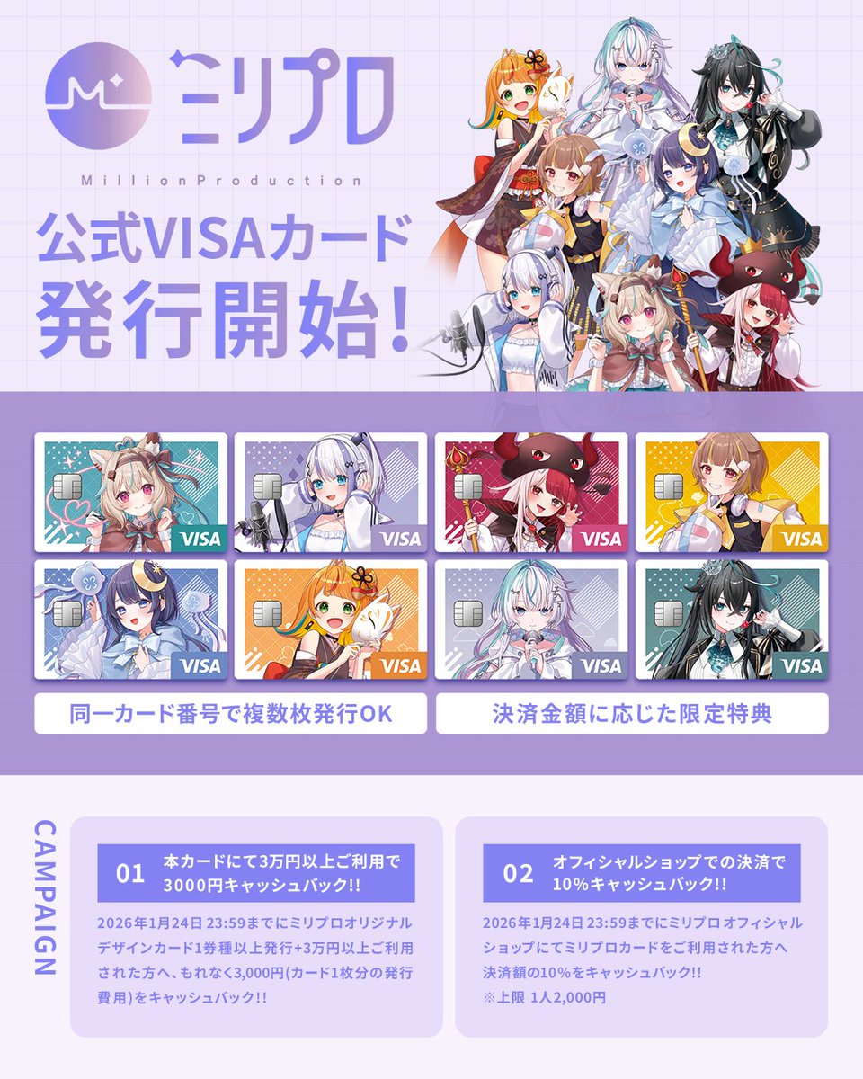 あくび・でもんすぺーど (@AkubiU_Uzz) / Posts / X