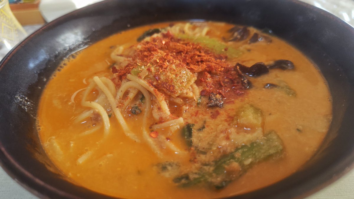 今日も穏やかな昼下がり🤗 なのに株価は酷いものだわ、一時800円以上の