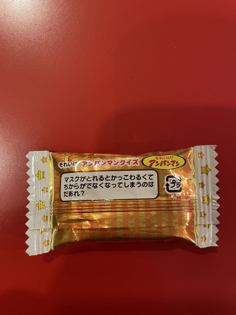 藤原隆之/Fzi tweet media