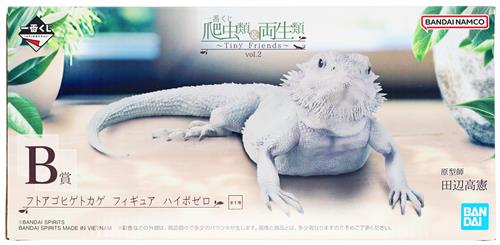 一番くじ 爬虫類&両生類 ～Tiny Friends～ vol.2 🔸A賞 アオジタトカゲ