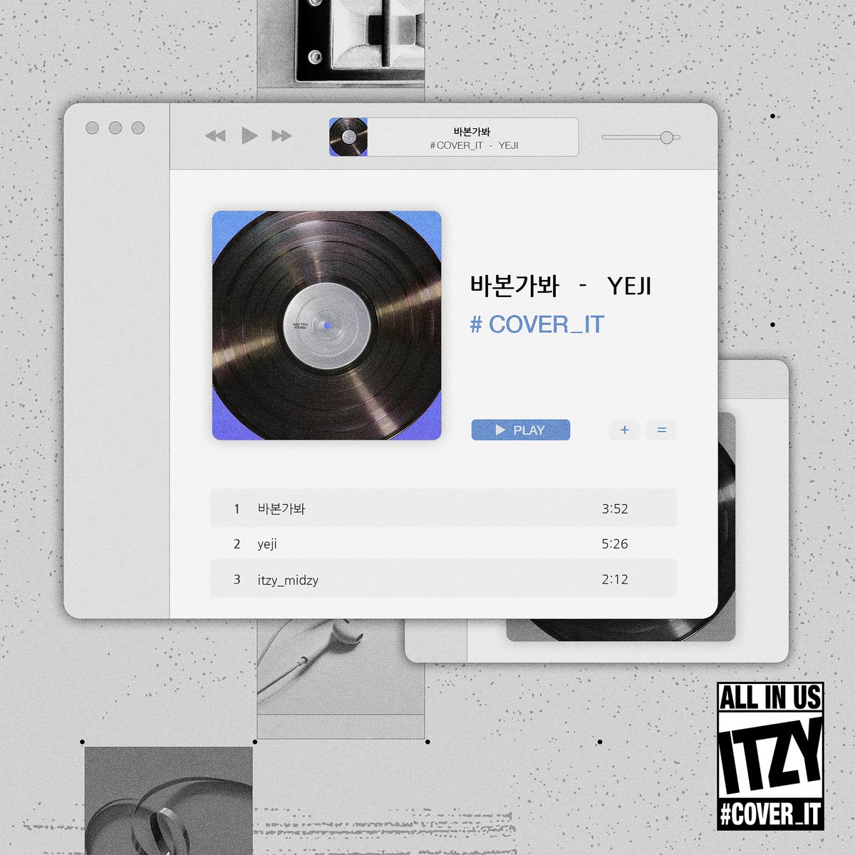 ITZYofficial's tweet photo. Yeji "바본가봐" (by. 아이비) | #COVER_IT
https://t.co/gRkMOy9op0

#ITZY #MIDZY @ITZYofficial
#예지 #Yeji #COVER
#아이비 #IVY #바본가봐 https://t.co/jHmBBWzkaq