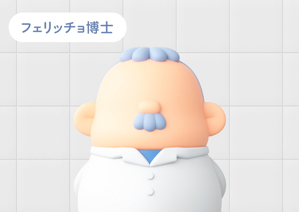 ☆ ☆★ヤクルトマン★☆ さま　専用　☆ ヤクルトマン