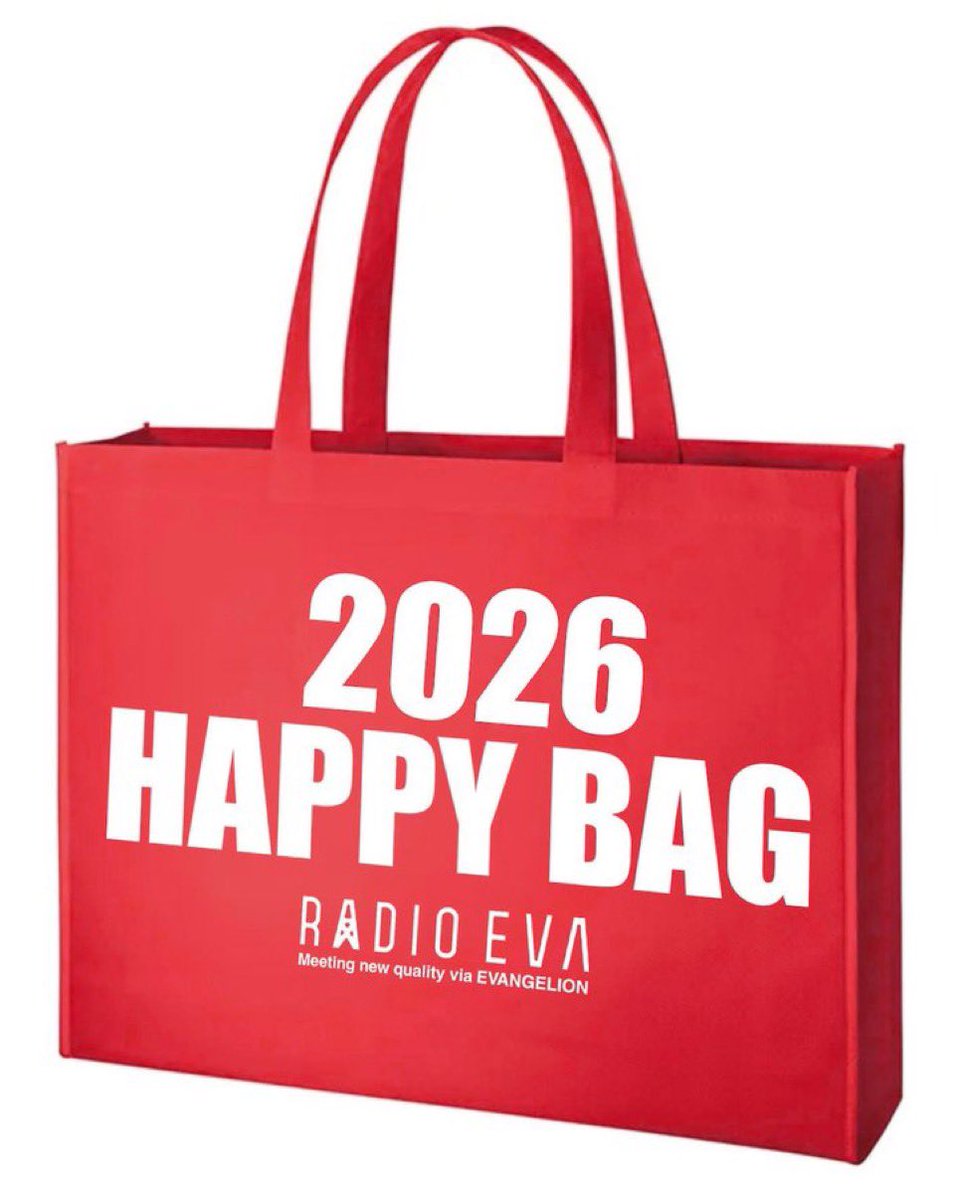 RADIO EVA 福袋 2026】 福袋が登場！ 渋谷店でも福袋の受付を行って