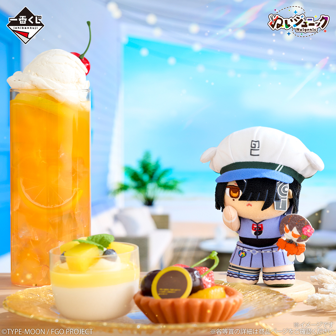 沙希@プロカ必読グッズ交換譲渡垢 (@crown_room_) / Posts / X