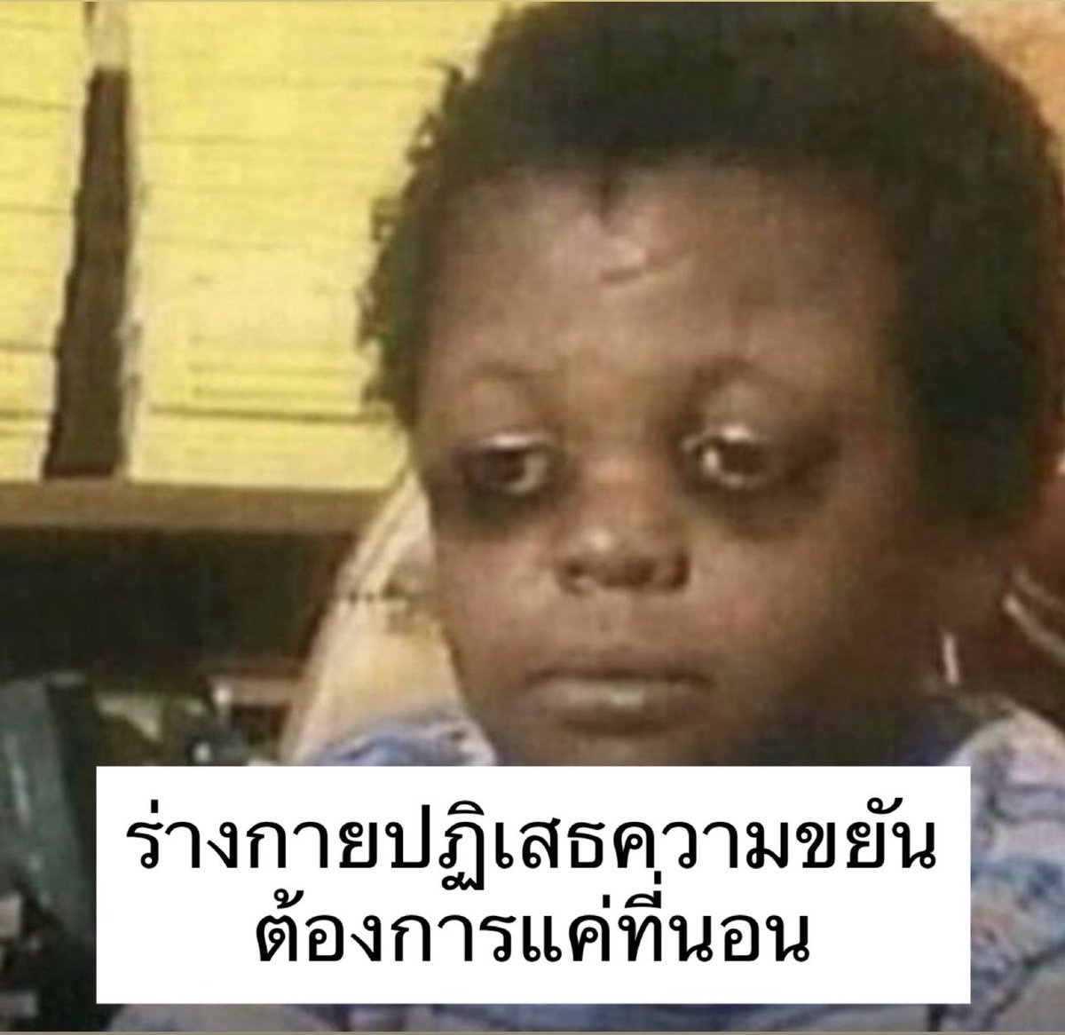 sfkkfs_'s tweet image. รีวิวกุในทุกวัน 5555555555555
