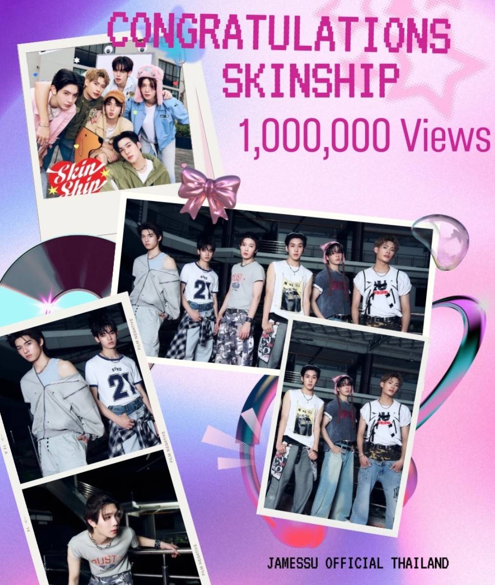 JamesSuOfcTH's tweet image. ｡･:★⋆ 𝗖𝙤𝙣𝙜𝙧𝙖𝙩𝙪𝙡𝙖𝙩𝙞𝙤𝙣𝙨 ⋆★｡･
𝗦𝗸𝗶𝗻𝗦𝗵𝗶𝗽 𝟭𝗠 𝗩𝗶𝗲𝘄 💋

ขอแสดงความยินดีกับ single ที่ 3 ของน้อง ๆ DEXX ด้วยนะคะ ตอนนี้มียอดการรับชม 1M แล้ว ไปกันต่อนะคะพี่ ๆ #TheX👏👏

#JAMESSU_DEXX #DEXXth
DEXX 3rd Single Skinship 1M
#1MViewsDEXXSKINSHIP
@Jamessu_w