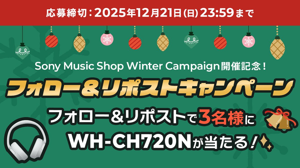 Yoshi (@yoshi32768) / Posts / X