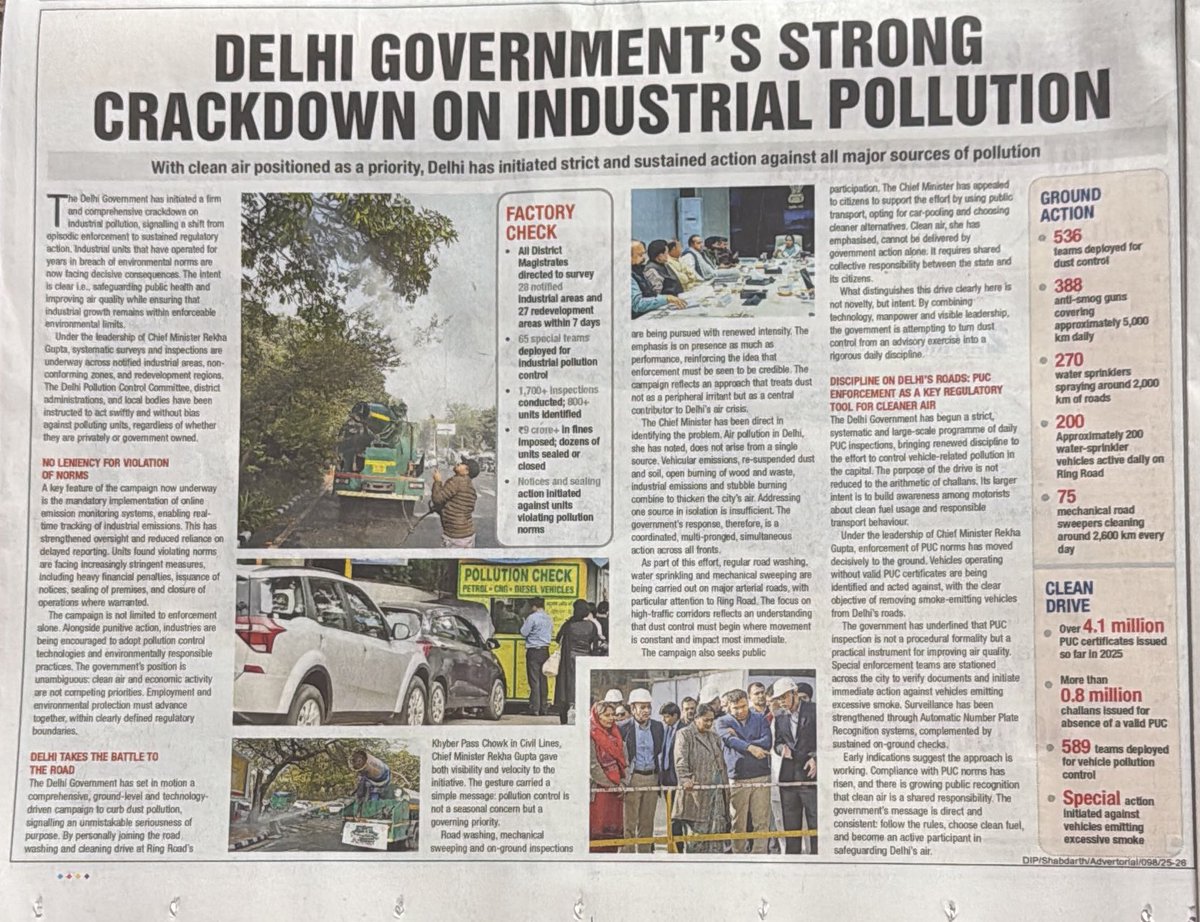 alokkrc's tweet photo. @CMODelhi is smarter than @ArvindKejriwal 
This is an advertisement disguised as News article.What @BJP4Delhi forget is people are smarter than them. 
They have to take real steps for #AQICrisisNCR 
@PMOIndia should intervene; should treat this as national emergency ‼️ https://t.co/dsHxiBj8jb