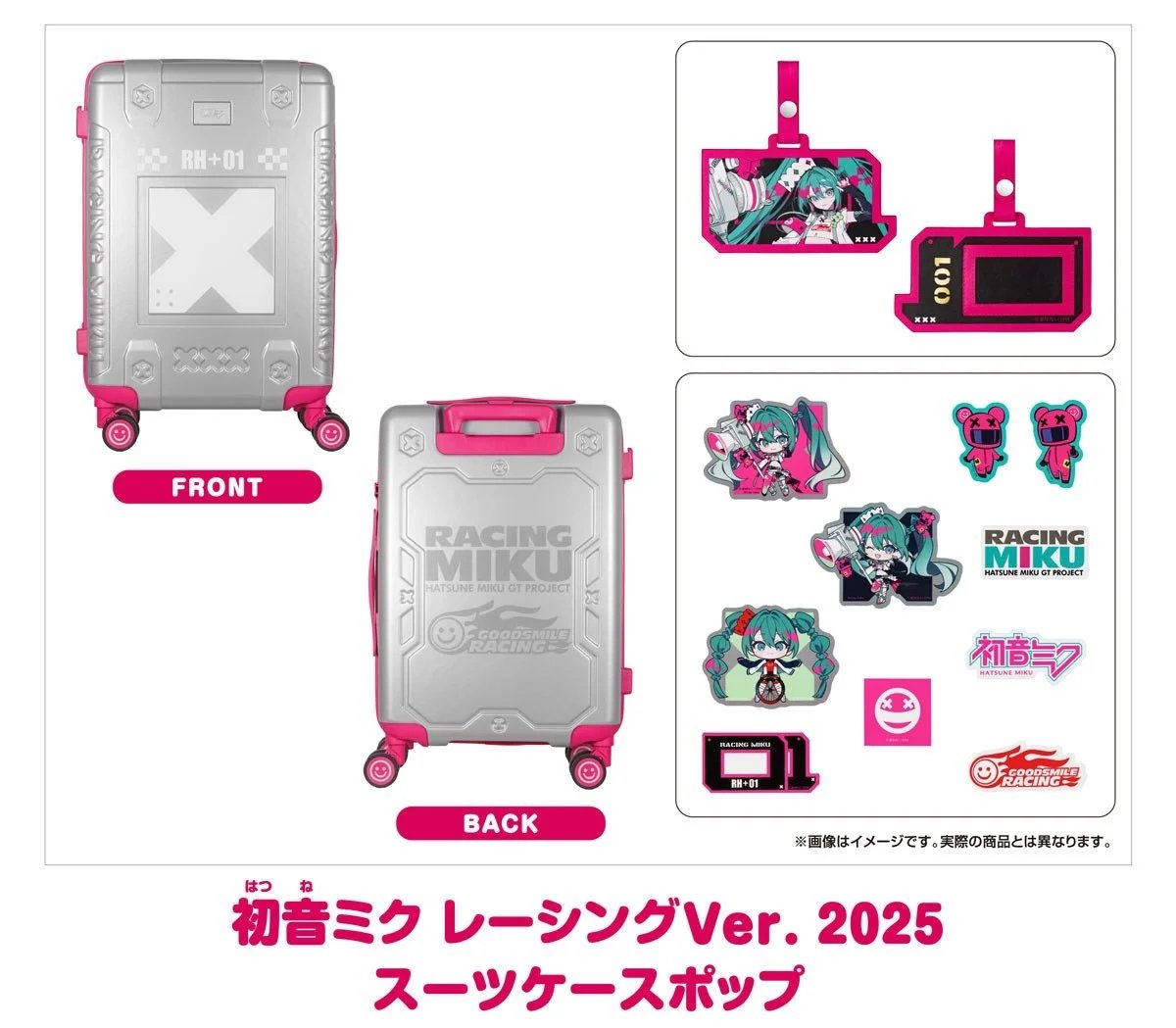 AVC JH 2025 ラグジュアリー 新品未開封ボックス AVC JH 2025 ラグジュアリー 新品未開封ボックス Amazon.co.jp: 未来