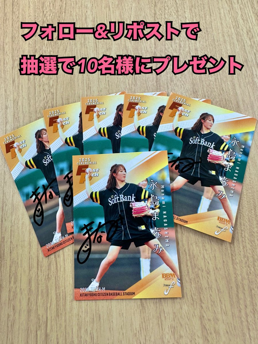 まーくん様 まーくん様 専用 まーくんさま専用 まーくんさま専用 まーちゃんさま