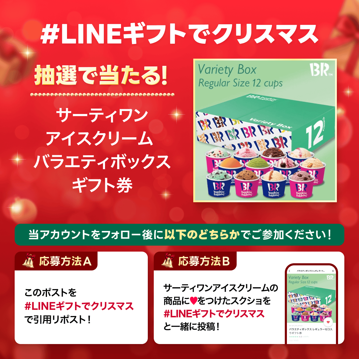 4kids♡フォローにて50円引き⭐️ Z/Xファミマプリントの販売が本日よりスタート！ ｜ Z/X -Zillions of