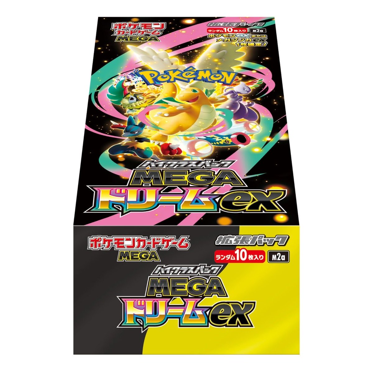🌈 ADO町田店 × トレカアビス新宿店 🌈
🎉 超豪華コラボキャンペーン開催 🎉🦒

🎁 ポケモンカードBOX プレゼント企画 🎁
✨ メガドリーム 1BOX を
＼＼ 抽選で1名様にプレゼント‼️ ／／🤩🔥

━━━━━━━━━━━━━━
📌 応募方法
① この投稿を いいね❤️＆リポスト🔁
② <a href="/toreabi01/">トレカアビス新宿店</a>