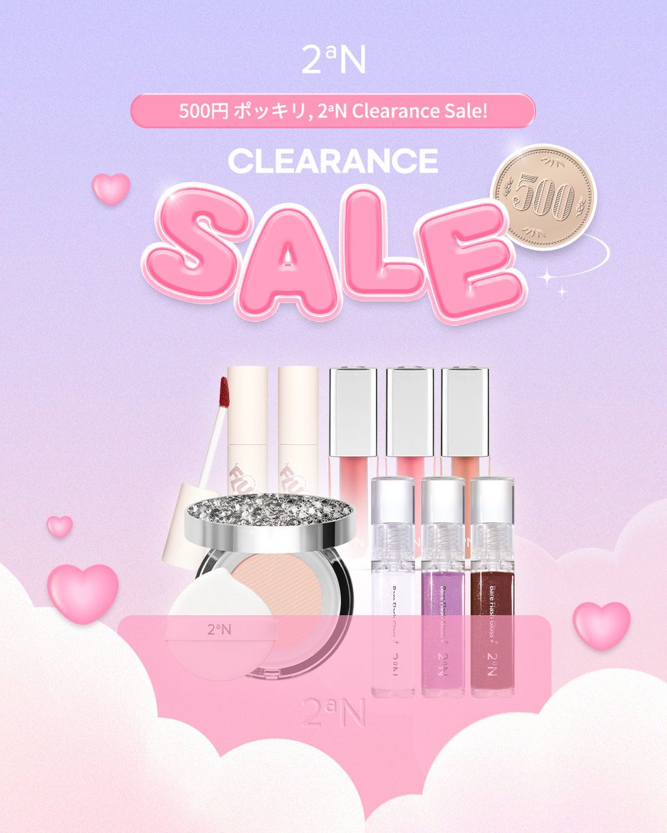 2ªN JP (@2an_official_jp) / Posts / X