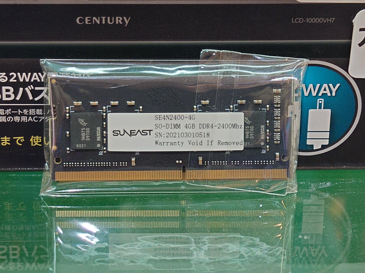 💻商品情報💻 値段高騰中🌋のPCメモリ ノート用DDR4-2400新古品