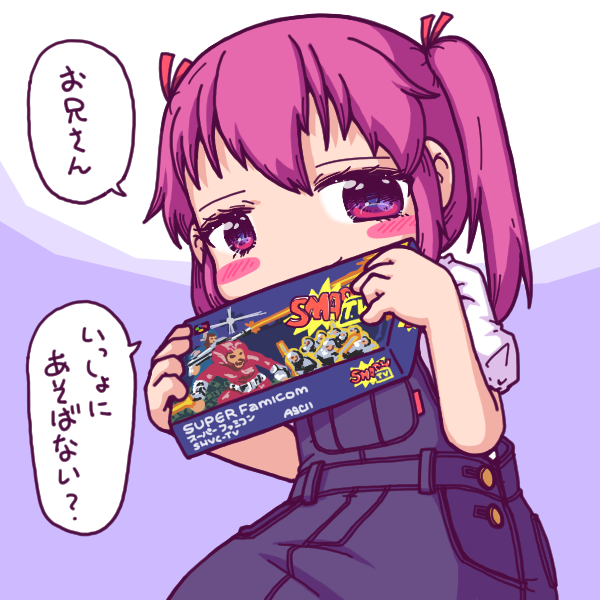 ぽちらにあん (@Pochi_70m) / Posts / X