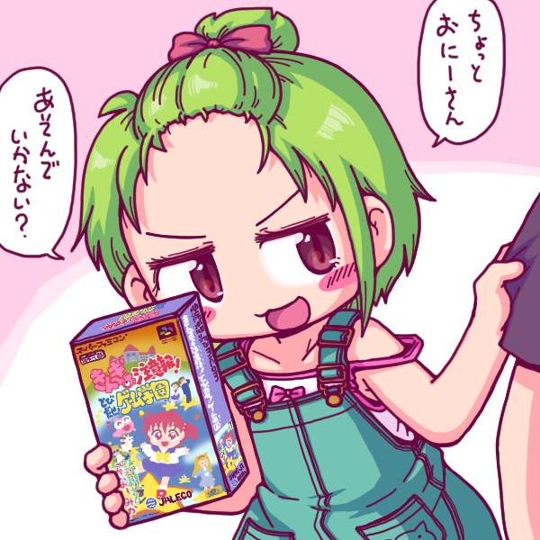 umiuchitori's tweet photo. 今年描いたもののまとめその２
誘惑してくる子 https://t.co/5jky3Ay37L