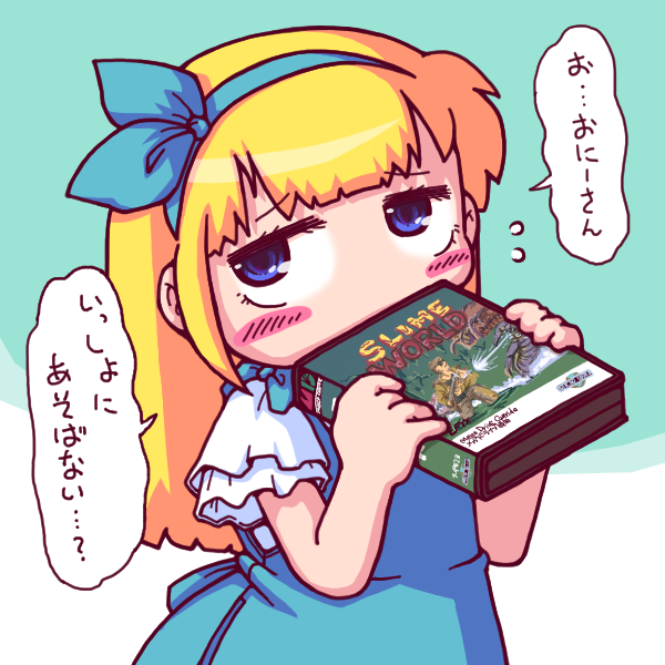 ぽちらにあん (@Pochi_70m) / Posts / X