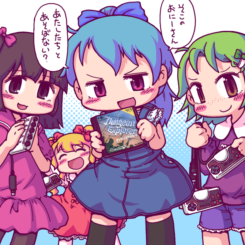 umiuchitori's tweet photo. 今年描いたもののまとめその２
誘惑してくる子 https://t.co/5jky3Ay37L