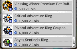This is the updated coin shop item list.
Core Gemstones have been added to the Weekly Boss Coin Shop (10 per week).
Core Gemstones have also been added to the Event Coin Shop (10 per week).
Make sure to purchase all 10 each week.