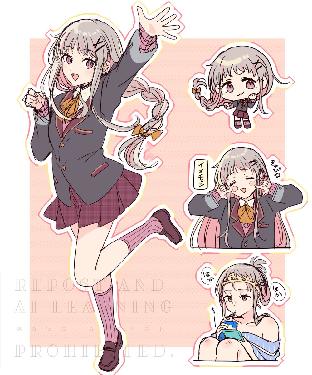 ゆ吉🐾＠冬コミ 1日目 東S32a (@yukiti25) / Posts / X