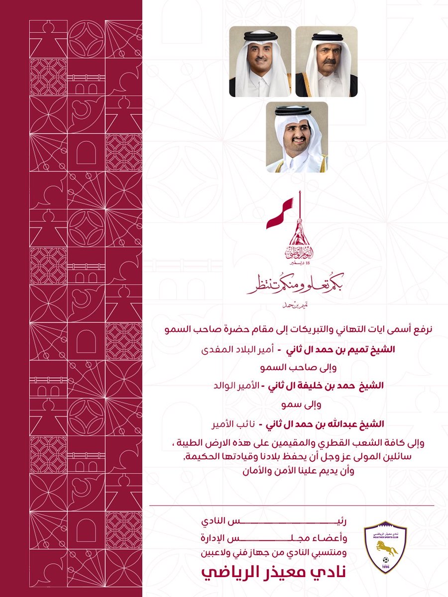 د . صالح بن علي العجي tweet media