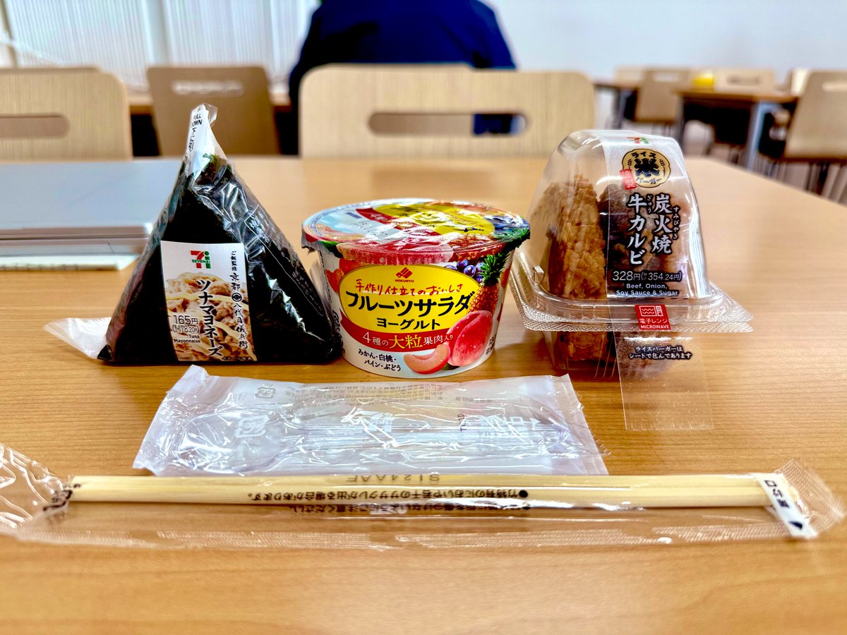 とよまる＠Ninja ZX-14R HG / 24式 GRヤリス Gen2 12/31印旛そば石亭