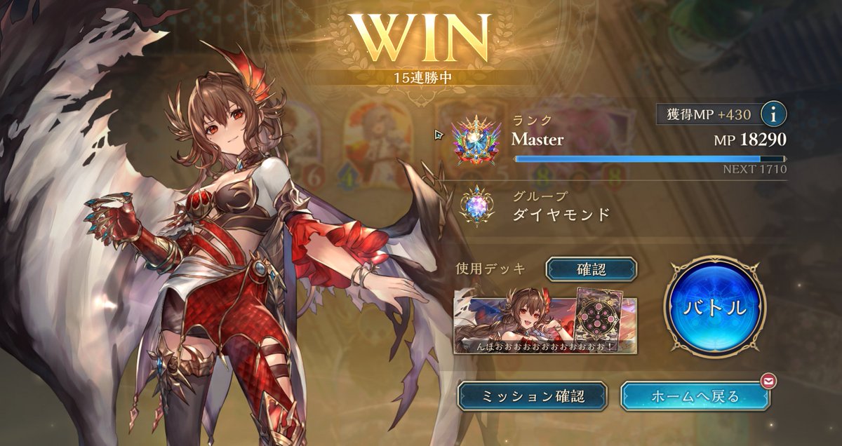 fool0403's tweet image. しゅごい！