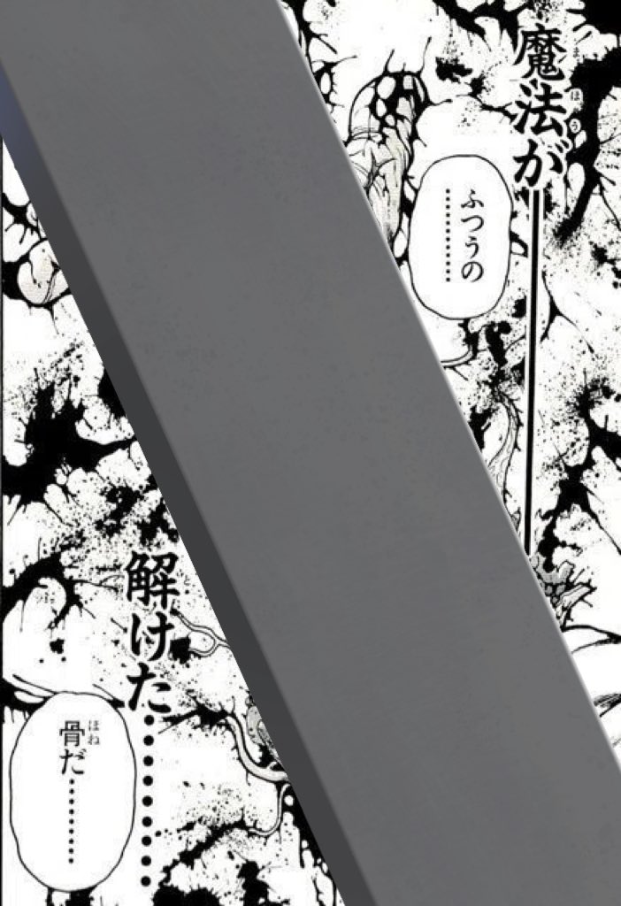 学マスの強化月間終わるたびにこうなる 