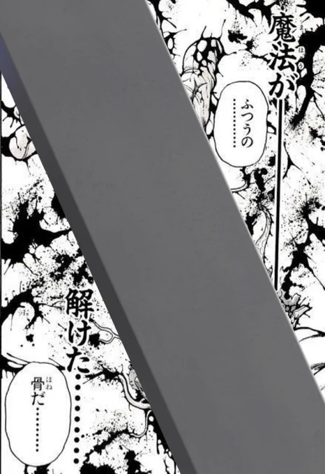 学マスの強化月間終わるたびにこうなる 