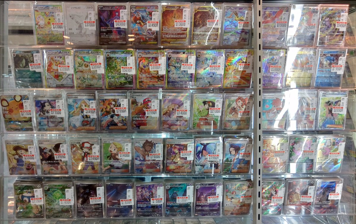 デパコス　まとめ売り　総額の約75％引き！ 豪華おまけ付き 商品情報】 #ポケカ 高額ショーケースのメンテナンスをおこないました