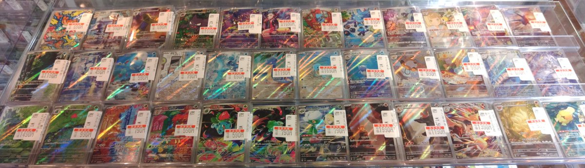 商品情報】 #ポケカ 高額ショーケースのメンテナンスをおこないました