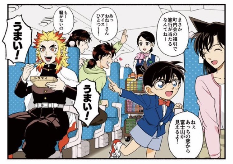 りょーや (@149cm1113B) / Posts / X