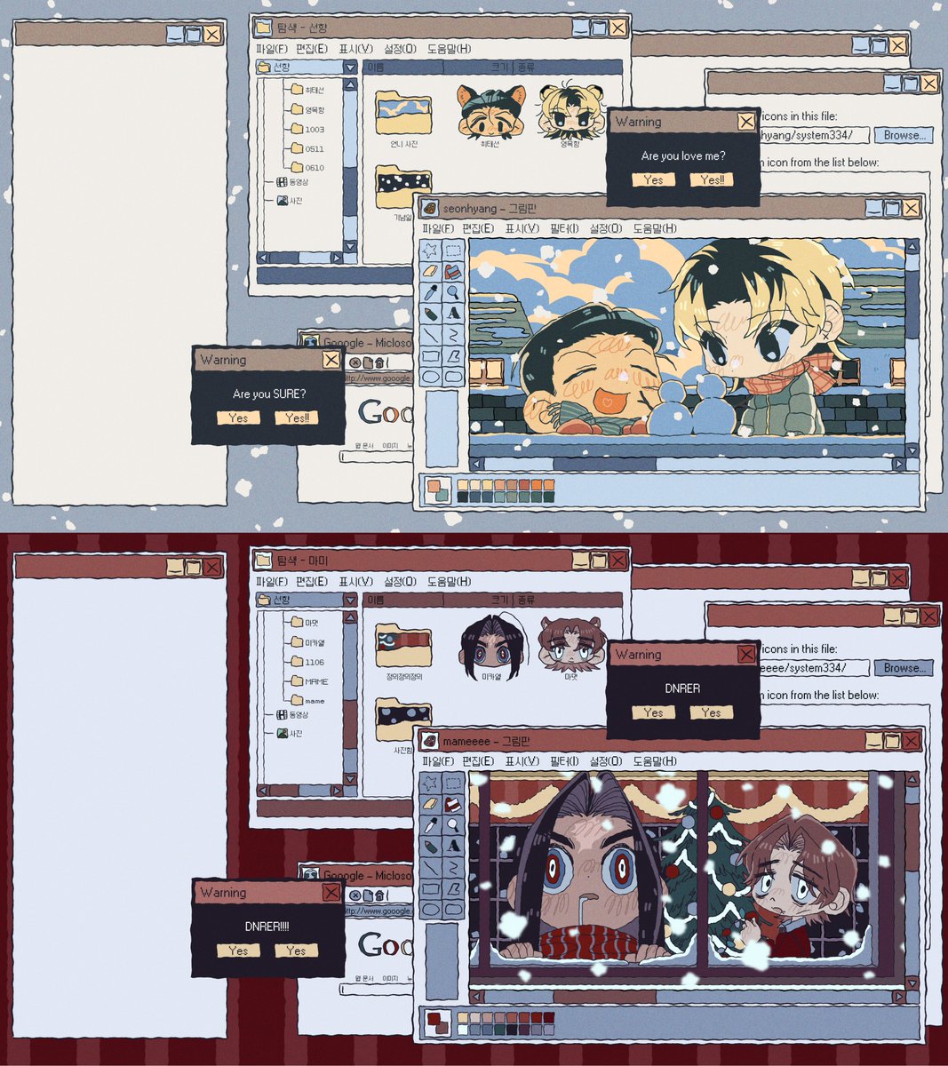 RT💚
새로운 커미션을 개장하였습니다! 
4슬롯 받고 있으며 상시 오픈 해두고 있습니다!   

+알티 해주시면 추첨을 통해 기본가 기준으로 한분께 아래 커미션 한장 그려드립니다!! 언제나 감사합니다>//<    

자세한 안내는 아래
posty.pe/iceuwk