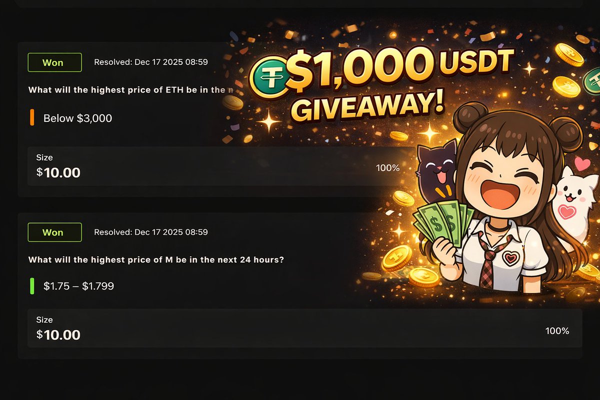 PoPi 牛犁.m🐜| MemeMax⚡️ tweet media