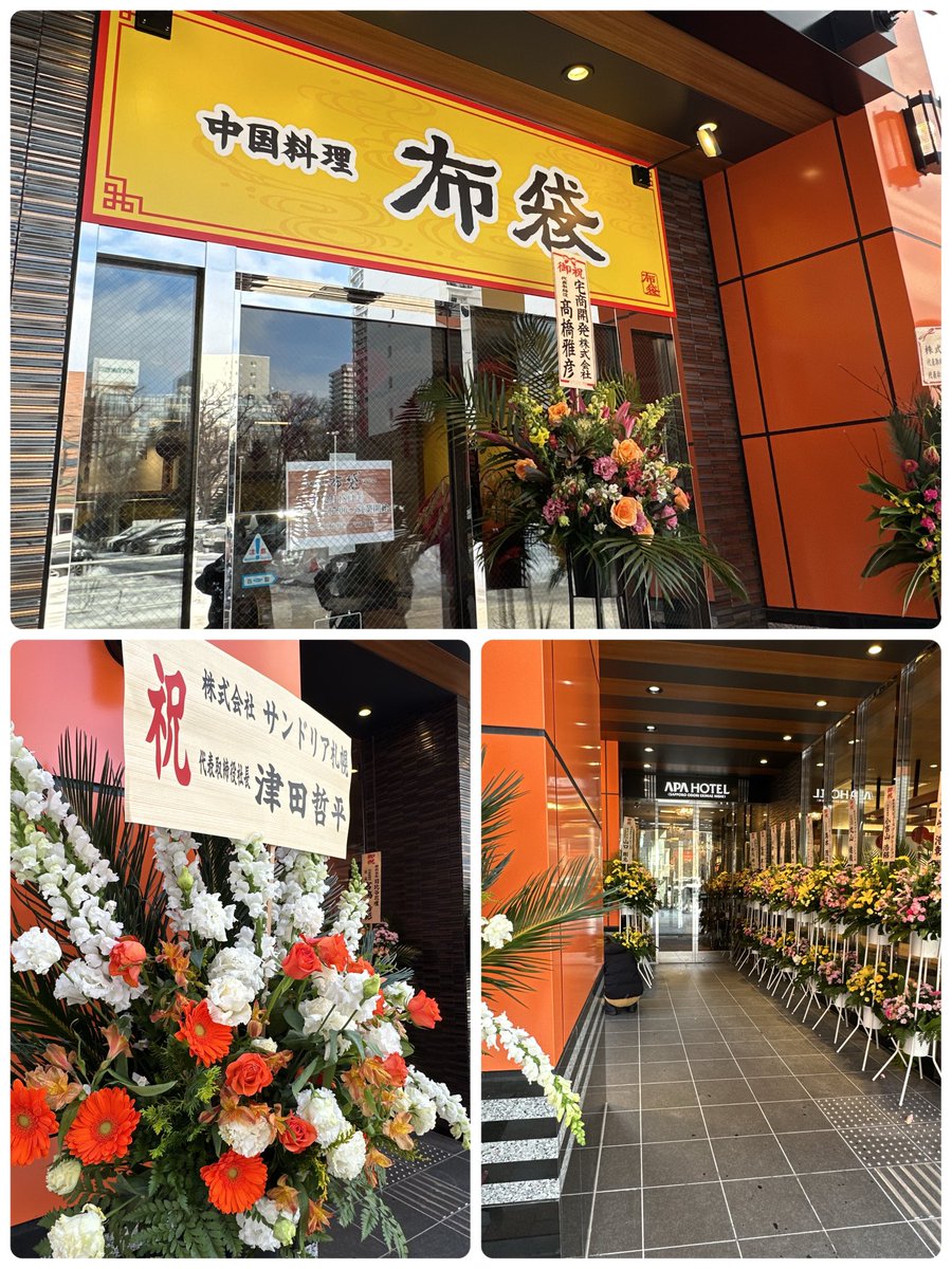 ジャニーズ内輪 fcf213fc8ce0a5da8b83550e585815