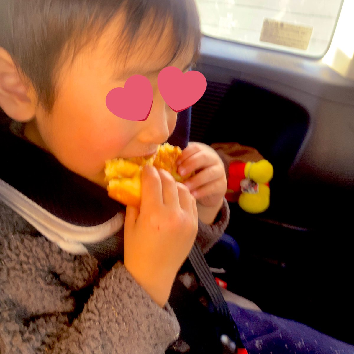 chee50 (@chee_029) / Posts / X